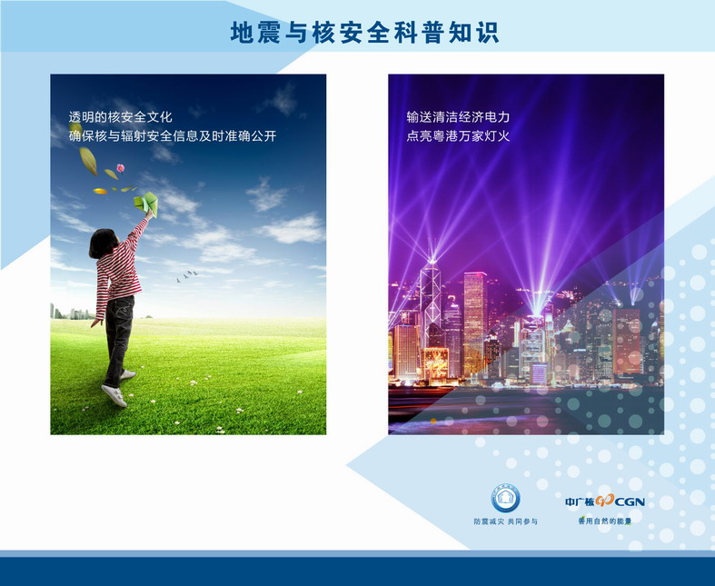 bte·365(中国)体育在线官网
