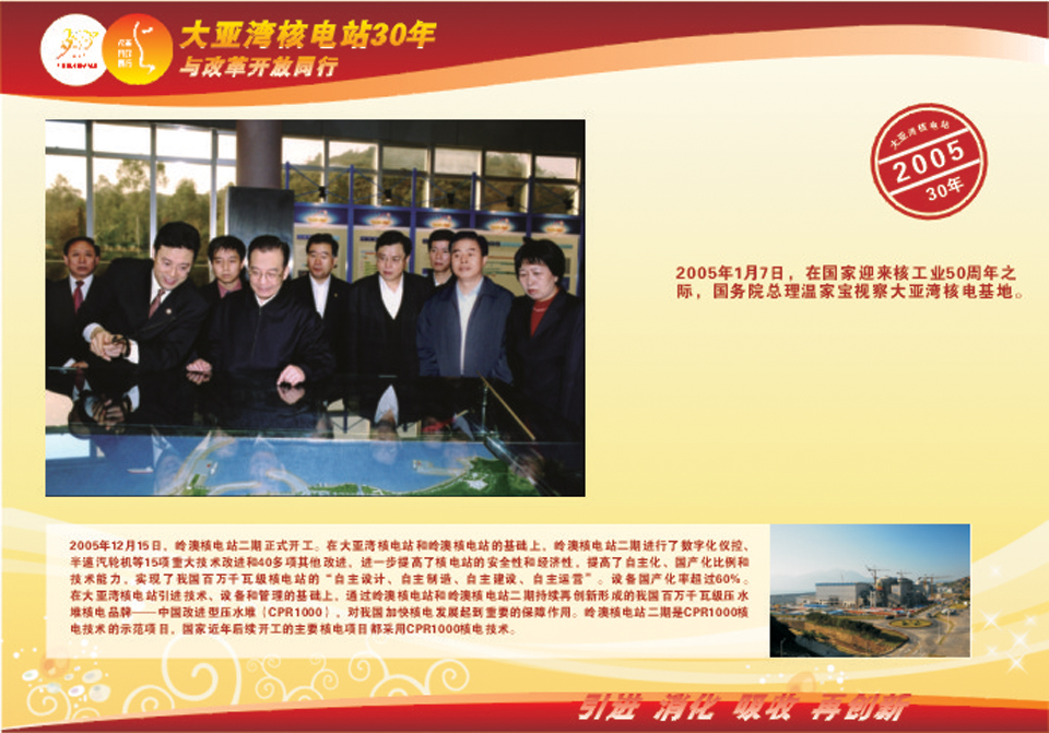 bte·365(中国)体育在线官网