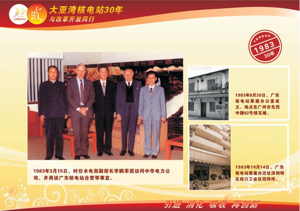 bte·365(中国)体育在线官网