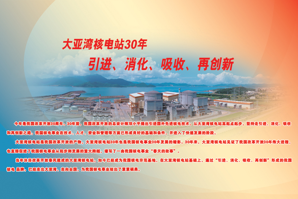 bte·365(中国)体育在线官网